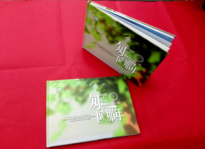 紀念冊01