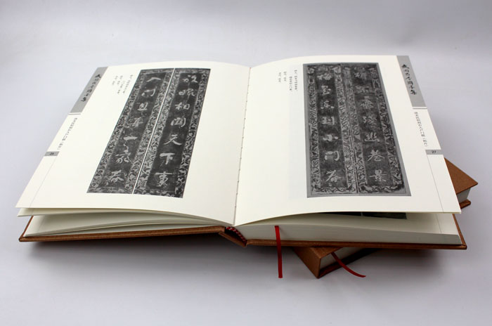 弘揚傳統(tǒng)文化藝術(shù)，長沙印刷廠日大彩印傾情打造精裝書《武岡古今聯(lián)墨集》