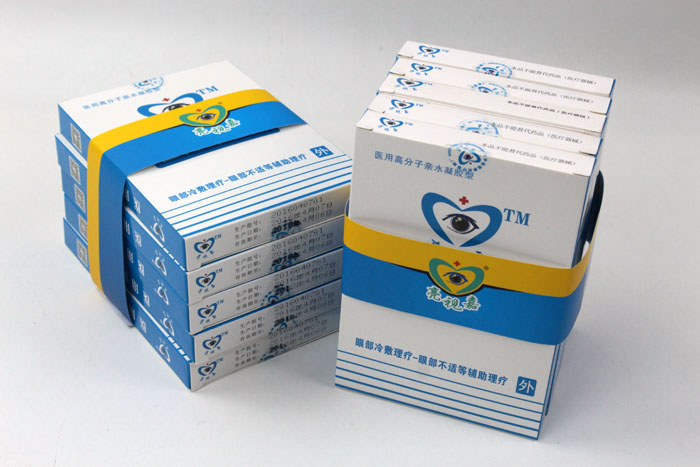 哪里可以做禮盒包裝？護(hù)眼神器亮視嘉護(hù)眼貼禮盒包裝+手提袋套裝出自長(zhǎng)沙印刷廠
